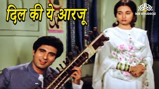 Dil Ki Ye Aarazu Thi Koi | Nikaah (1982) | Mahendra Kapoor, Salma Agha | Kishore Kumar, Asha Bhosle