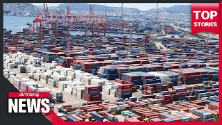 S. Korean exports to China up 162 fold since diplomatic ties 30 years ago