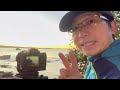 日出點樣先至可以影得靚？相關相機設定要點set？ultimate guide for sunrise photography english subtitle