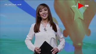 صباح الخير يا مصر - النشرة الرياضية وتوقيع طاهر طاهر للنادي الأهلي  5 مواسم