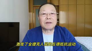 六一国际儿童节的历史来历你知道吗？看看70岁老人小时候的儿童节