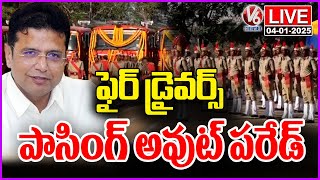 LIVE : Fire Drivers passing Out Parade | Minister Sridhar Babu | V6 News