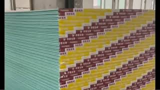 GYPSUM EDGE TAPE --  VISIGHT