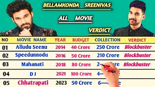 Bellamkonda Sreenivas All Movie List 2023 | Bellamkonda Hits and Flop Movies Upto Chhatrapati 2023