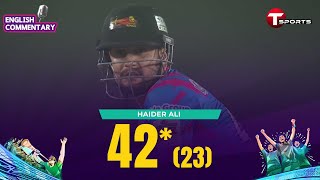 Haider Ali's 42 runs against Fortune Barishal | BPL 2025 | T Sports