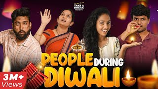 People During Diwali 🪔🔥 | Take A Break