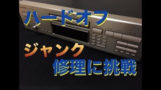 ハードオフでジャンクで買ったONKYOのCDプレーヤーの修理に挑戦してみました