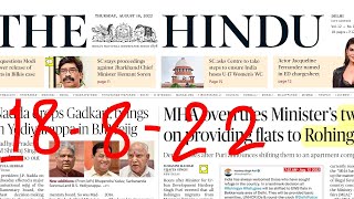 18 August 2022 The Hindu Newspaper Complete Analysis