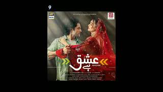 Pakistani top 10 complete love stories #wahajali #Yumna_Zaidi #Tere_Bin #ytshorts #explore