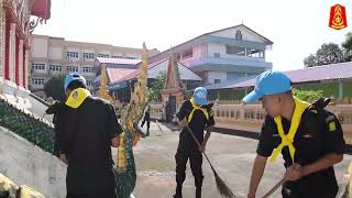 จิตอาสาพัฒนา ในโอกาสวันคล้ายวันสวรรคต พระบาทสมเด็จพระบรมชนกาธิเบศร มหาภูมิพลอดุลยเดชมหาราช บรมนาถบพิ