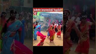 அக்கா வந்திருக்கேன் டா...😂யாருப்பா அந்த பச்ச saree😍 | college | viralvideo | funny | trending