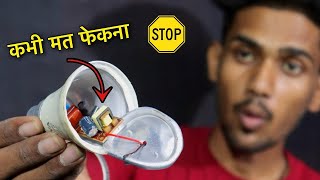 खराब Led Bulb कभी मत फेकना वरनाबहुत पछताओगे || Amazing New Ideas