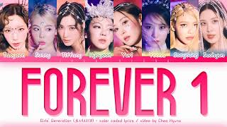 Girls’ Generation (소녀시대) – FOREVER 1 (Color Coded Lyrics HAN/ROM/ENG)