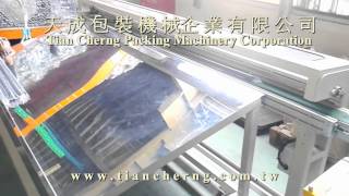 長條管套袋機 ,圓管套袋貼標 ,long goods Bagging Shrink with label Machine PE Bag Packaging Machine 專利機種