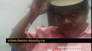 'Police cap selfie' of DYFI leader arrested for beating up BJP workers, goes viral