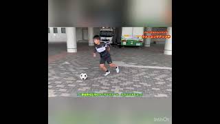 ウォーミングアップ😁⚽️🇧🇷高めていきます💪テクニコタチコのパーソナルトレーニング