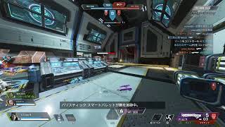 とんのほそぼそエイペックス配信#110 / APEX LEGENDS