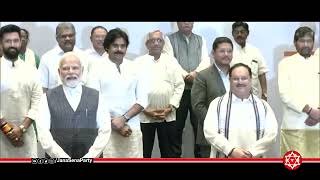 NDA కూటమి భేటీ అనంతరం మీడియాతో మాట్లాడిన జనసేన అధినేత శ్రీ #PawanKalyan గారు