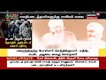 க்ரைம் டைம் நடன அழகி மூலம் தொழில் அதிபரிடம் பணம் பறிப்பு tamil news