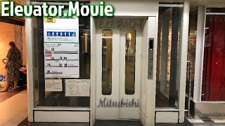 【直角抜け型】名古屋市営地下鉄東山線桜通線名古屋駅の三菱エレベーター[４号機]