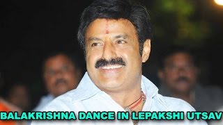 Balakrishna Dance Performance on Stage || Lepakshi Utsav 2016 || Telugu Latest Film Gossips