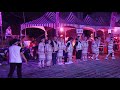 泰雅族 祖靈祭 03傳統舞蹈表演