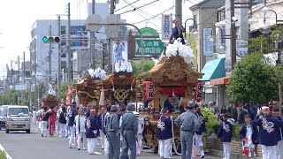 2017/4/29 布施だんじりパレード-1- 地車集合