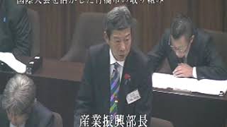 平成30年12月定例会 本会議2日目(H30.12.10)工藤政宏議員一般質問