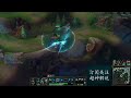 【魔鬥凱薩mordekaiser】铁男打野依旧强势，全属性修炼战士 lol 英雄聯盟 檸檬仔