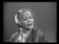 m.s.subbulakshmi rama rama guna seema simmendramadyamam old bw dd telecast_29m 53s