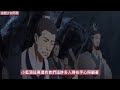 《魔道祖师》之一个小团子11集 “阿羡也只是想要带我出去玩，是阿湛不好，生病了惹得哒哒担忧，还望哒哒不要责怪阿羡了。” 忘羡 魔道祖师 蓝忘机 魏无羡