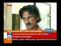 arrest on kanjah sale at kollam manorama news