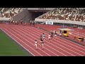 【2022関東インカレ】男子1部・400m予選4組 1着：今泉堅貴（筑波大）47秒13　2着：萩原拓斗（東洋大）47秒59　3着：稲川慧亮（中大）47秒67