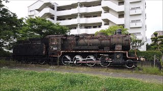 若松駅操車場跡に佇むボロボロの9600型SL　Tattered Steam Locomotive, Ruins of railroad yard, wakamatsu Station　(2020.7)