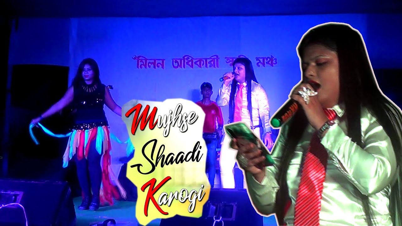 Mujhse Shadi Karogi | Stage Pragam - YouTube