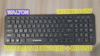 Walton Keyboard and mouse combo Review. Walton WKSCRN006WN.