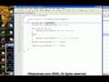 Basic Java Course:  Strings
