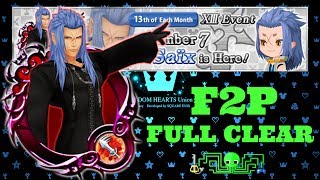 KH Union χ[Cross] Saix B Full Clear ~ With F2P Setup