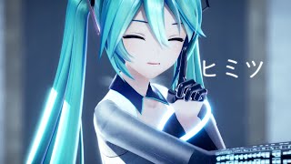 【MMD】ヒミツ / YYB式初音ミク 【Ray-MMD 4K60fps】