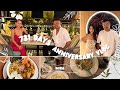 731 days of togetherness// anniversary vlog//food//pedicure and etc.