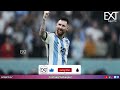 ലോകകപ്പിന് ശേഷം ബലൺ ഡി ഓറിനെ എങ്ങനെ കാണുന്നു lionel messi ballon d’or argentina ext sports