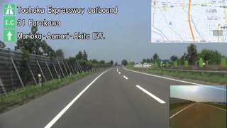 2to8 20130815 東北道 下り 鶴巣PA→北上金ヶ崎PA to 長者原SA