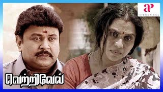 Vetrivel Tamil Movie Scenes | Title Credits | Viji blames Prabhu | Ananth Nag Varsha love scene