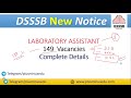 dsssb 2023 new notification out laboratory assistant complete details