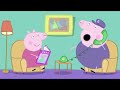 小猪佩奇 🐷猪年春节特辑 开夜车去爷爷家看星星 粉红猪小妹 peppa pig 动画