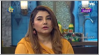 Meri Janib Bhi Ho | Yashfeen Ajmal Shaikh & Her Group | Ptv Home | Ramzan Transmission Day 24