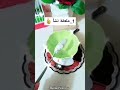 اقسم بالله اقوى وصفة لتبييض اليدين و الرجلين تخليهم كيف لمرايا❤ من أول استعمال 👌 جربي و احكمي