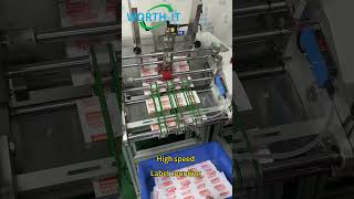 Label paper counting machine with high speed to improve efficiency