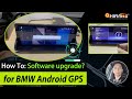 Hifimax BMW Android GPS Software Update Tutorial | BMW Android 13 navigation Firmware Upgrade guide!