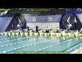 200m Bifins Men Final 27th CMAS Finswimming European Senior Championship Ioannina Greece